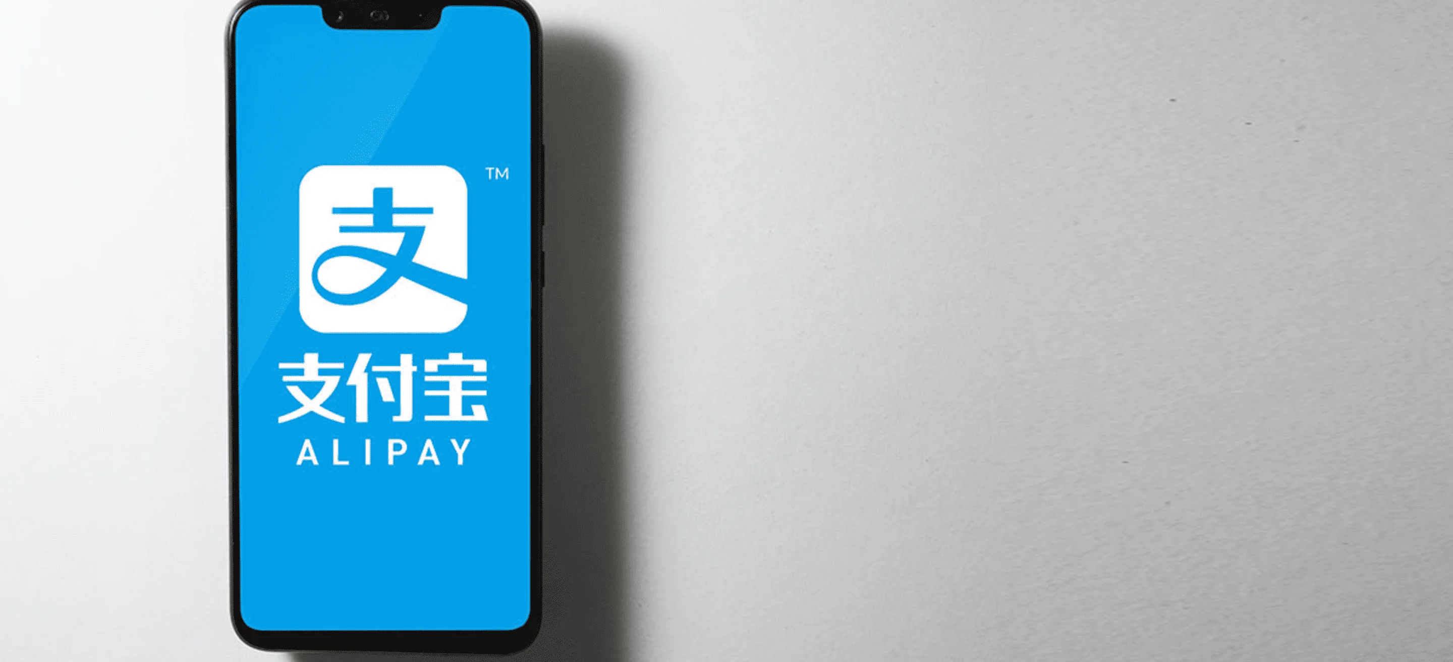 AliPay